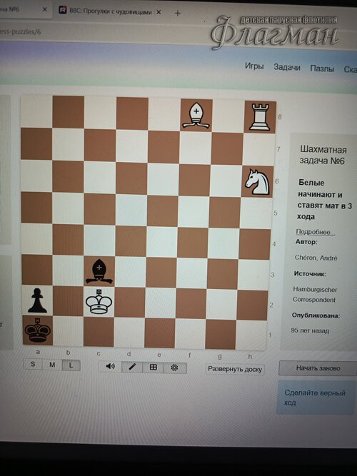 2026-02-26_14-01-47_Tug_IMG_432